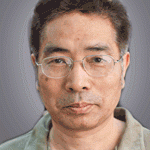 Dr. Shaozhi Li, Acupuncture Director